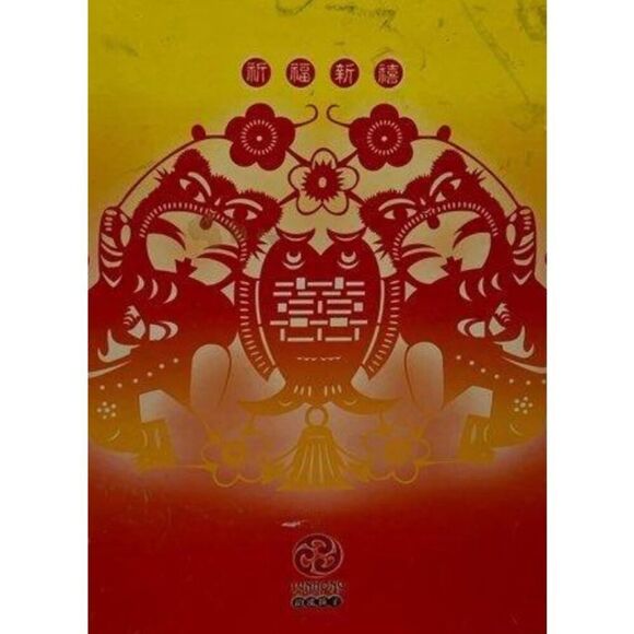 Vintage Yun Hong Arts Chopsticks Immortal Story Set - Picture 1 of 9
